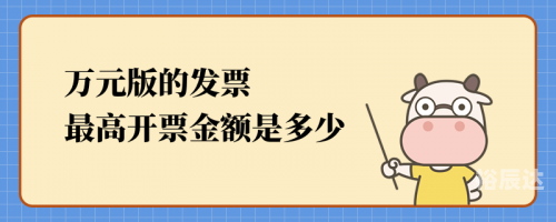 2020年捷信最新整顿结果捷信2020年整顿结果揭晓，行业新篇章开启-第1张图片