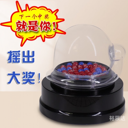 双色球机选器360投注走势预测双色球机选器，彩票游戏的科技革新-第1张图片