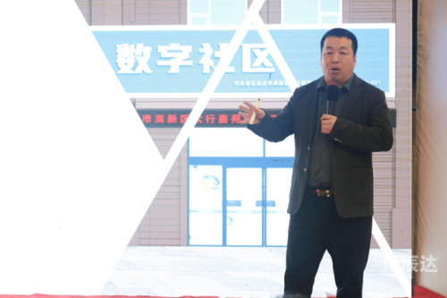金陵热线，城市服务的新篇章-第2张图片