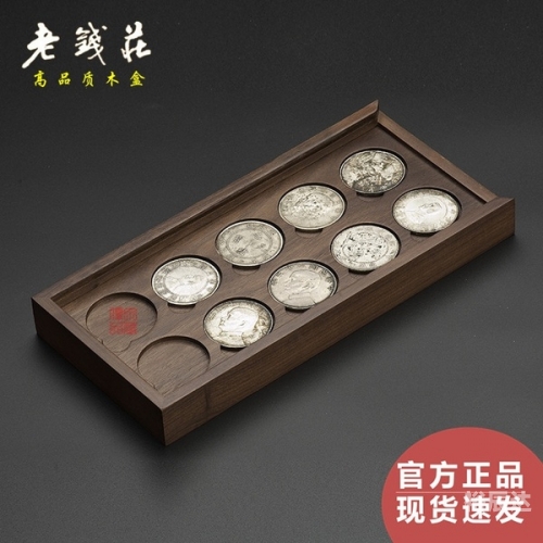 老钱庄最新资料澳门开奖老钱庄的传承与变迁-第2张图片
