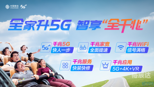 全讯官网全讯网新，引领数字时代的新篇章-第3张图片