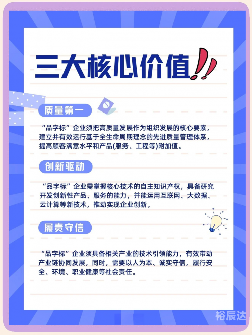 出品公司什么意思出品公司，创新与品质的双重保障-第2张图片