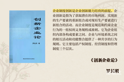 出品公司什么意思出品公司，创新与品质的双重保障-第3张图片