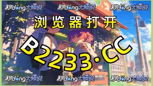 188金宝搏，赌博的魅力与风险