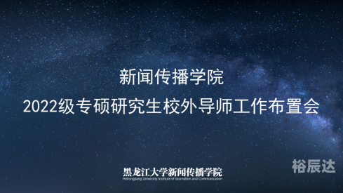 四川工人日报电子版，新闻传播的新篇章