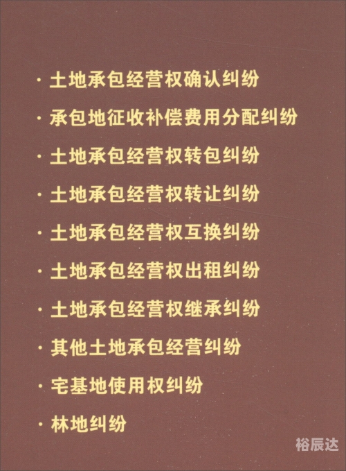 2019全年开码结果记录