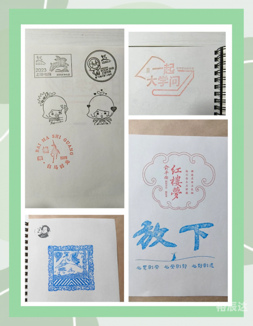 上海书展官网上海书展官网，博览盛典，书海遨游-第2张图片