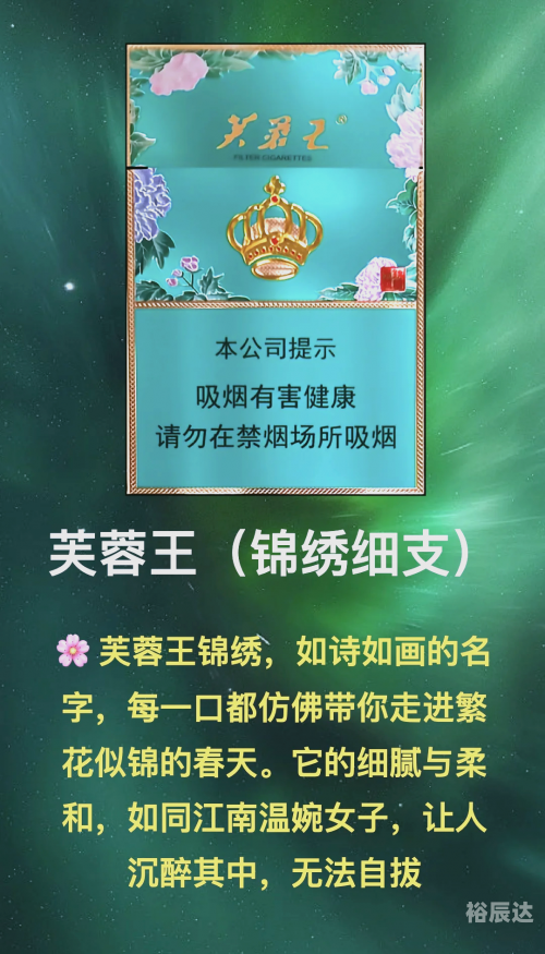 七匹狼官网，品质之选，购物新体验-第2张图片