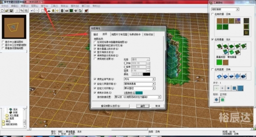 冰封王座地图编辑器，探索地图制作的无限可能-第2张图片