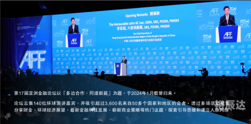 香港论坛网站可以上吗香港论坛网，探索网络交流的新平台