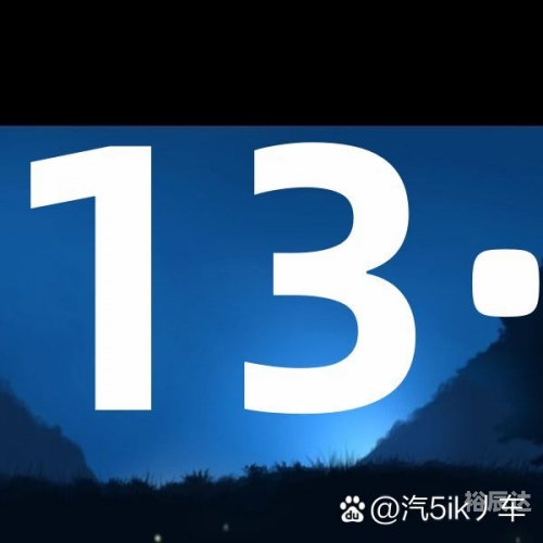 英皇网站游戏英皇网站，引领行业新风潮-第3张图片