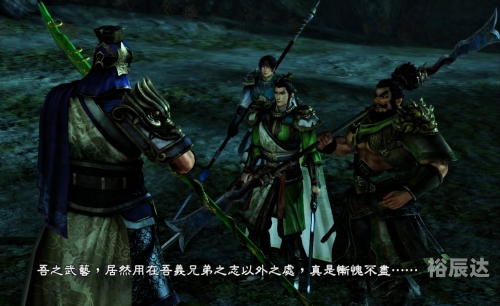 三国猛将传三国猛将传，传奇英雄的崛起-第2张图片