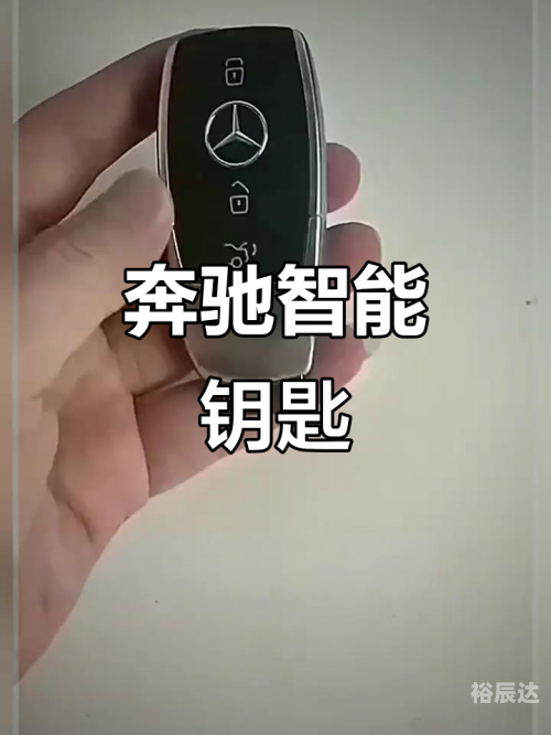 钥匙网，解锁智能生活的便捷之钥