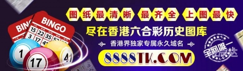 49图库港澳台开奖app亮点49图库港澳台开奖揭秘