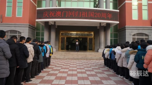 平阴一中网站平阴一中网站，探索教育新篇章