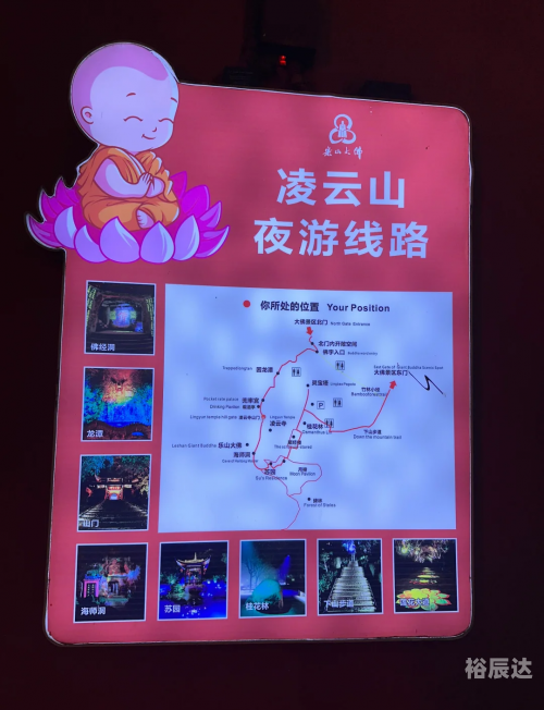 乐山大佛景区门票乐山大佛景区门票攻略