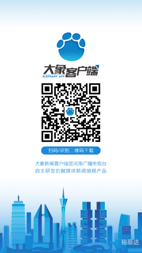 中国铁路客户服务中心网站是什么中国铁路客户服务中心网，便捷出行的新选择-第2张图片
