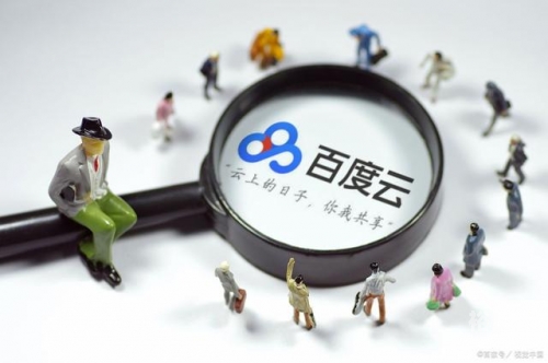 百度网盘421，高效存储与便捷分享的新选择-第2张图片