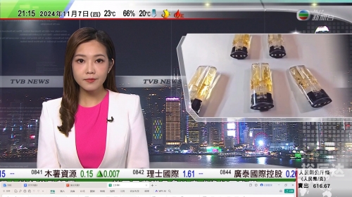 本港台报码聊天室本港台报码聊天室，探索多元文化交流的平台