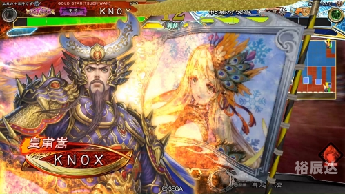 三国志大战，烽火连天-第2张图片