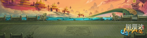 神仙道3，探索神秘世界的奇幻之旅-第1张图片