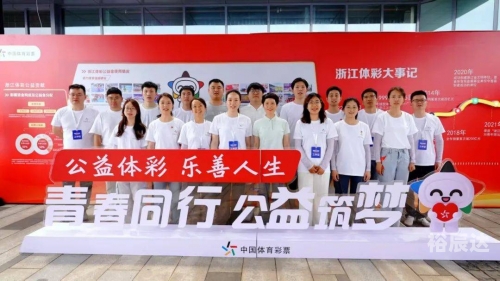 必中三码必中三码，揭秘彩票中的神秘代码-第2张图片