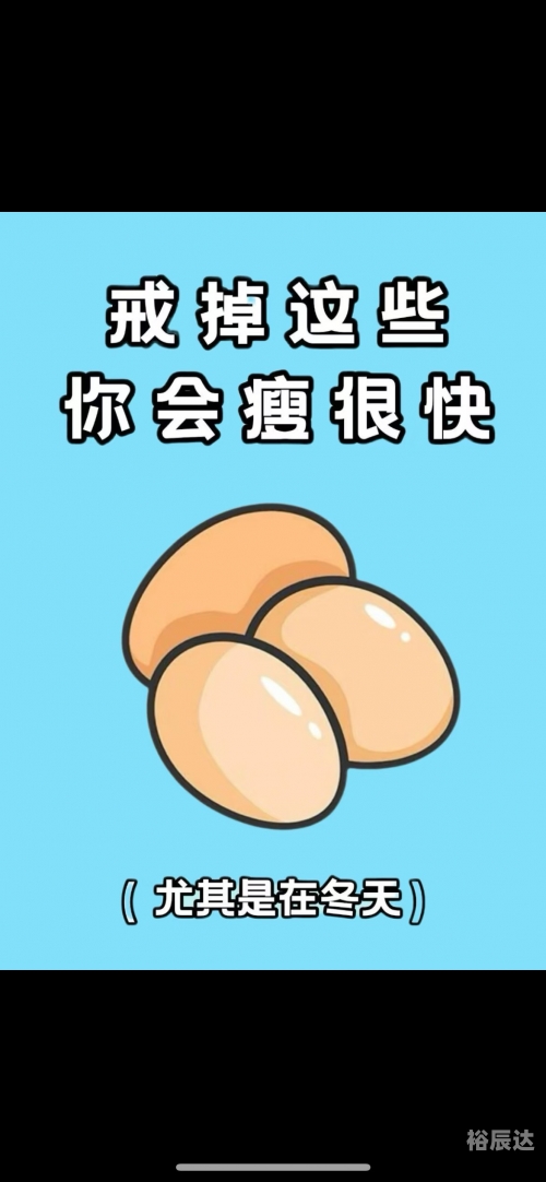为什么不建议临睡前再洗澡为什么不建议临睡前再洗澡-第2张图片