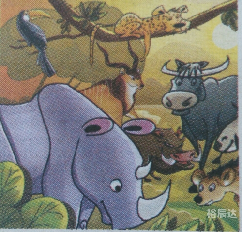 正版看图找生肖第十八期2018年正版看图找生肖