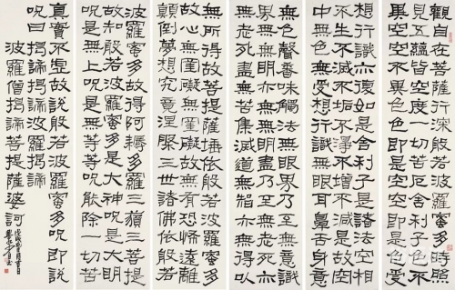 东方心经马报图片2024年东方心经马报图，探寻东方智慧与艺术之美-第2张图片