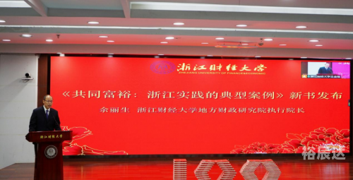 中彩论坛中彩论坛，探索中彩之路