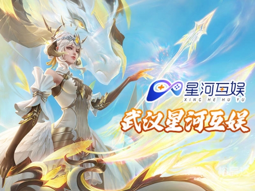 958手游，引领游戏新潮流-第2张图片