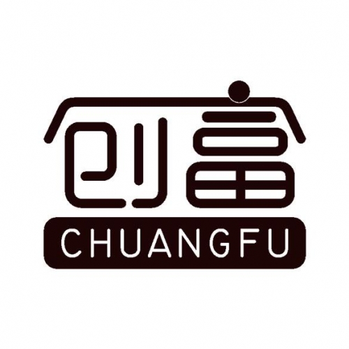 创富图库创富图库，开启财富之门的新途径-第2张图片