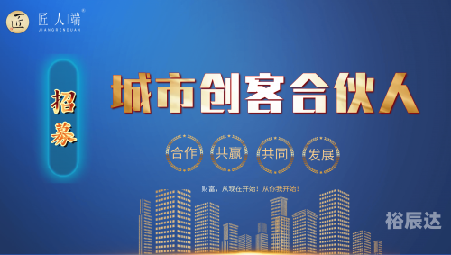 创富图库创富图库，开启财富之门的新途径-第1张图片