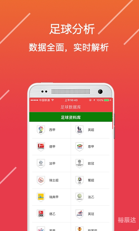 626969acom澳彩开奖结果查询下载菩萨图片澳彩开奖结果查询下载关键词文章-第1张图片