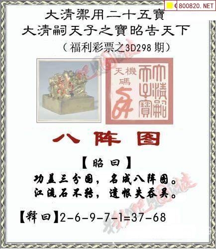 彩吧论坛首页-第1张图片