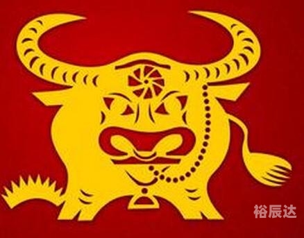 2018年正版看图找生肖