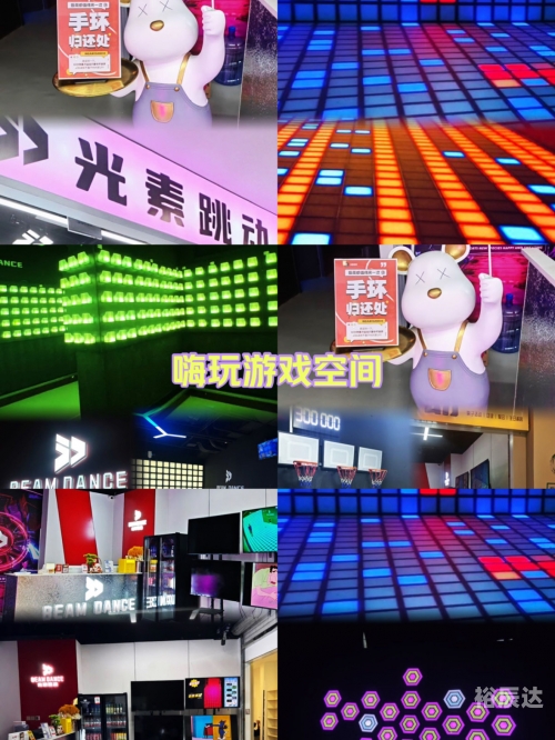 761游戏大厅761游戏大厅，畅玩无限乐趣
