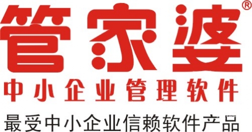 管家婆心水报正版彩图管家婆心水报正版彩图-第2张图片