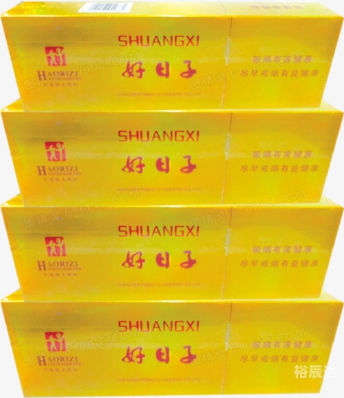 好日子心水主论坛好日子高手心水论坛，探寻美好时光的秘籍-第3张图片
