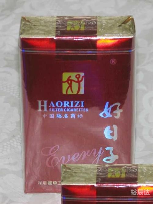 好日子心水主论坛好日子高手心水论坛，探寻美好时光的秘籍-第2张图片