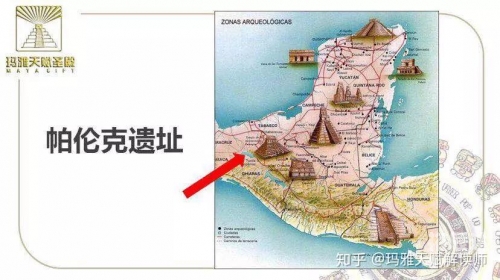 玛雅论坛更新器，探索神秘文化的新途径