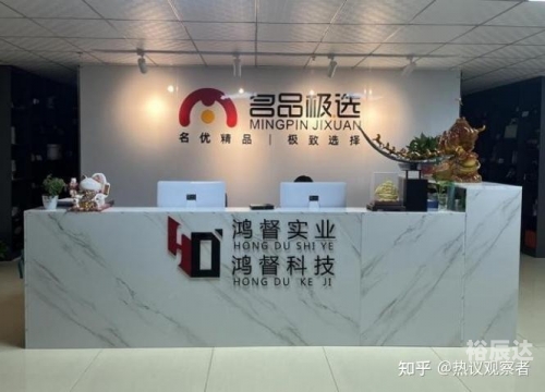 2023一肖一码，准确预测，助力未来-第1张图片