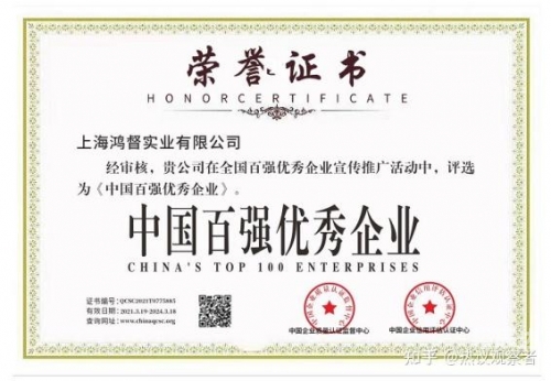 2023一肖一码，准确预测，助力未来-第2张图片