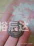 篡命铜钱，命运的抉择与金钱的奥秘-第3张图片