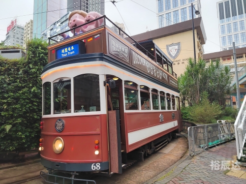 香港六合，繁华都市的魅力与多元文化