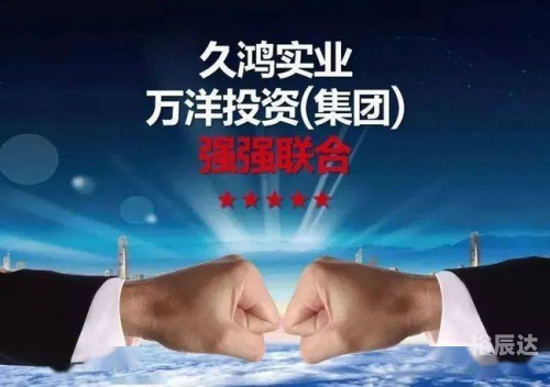 超旺软件怎么样超旺商业管理系统，引领商业新时代-第3张图片