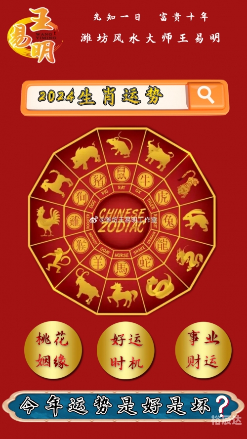 管家婆2024免费资料使用方法管家婆2024免费资料使用方法