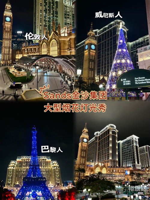 澳门最新开奖是什么澳门最新开奖揭秘