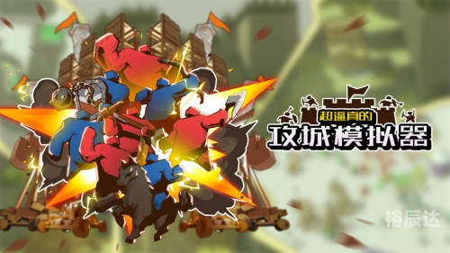 轰炸机模拟器轰炸机模拟器，探索空中力量的新世界-第2张图片