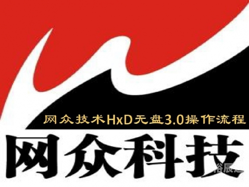 快车官方网站电话快车官方网站介绍-第2张图片